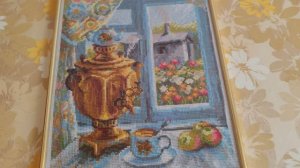 Картина, вышитая крестом, самовар и чаепитие, картина крестиком, жизнь в деревне, деревенский уют