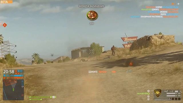 Battlefield Hardline (Beta) | ПАРКЕТНИК смотреть онлайн