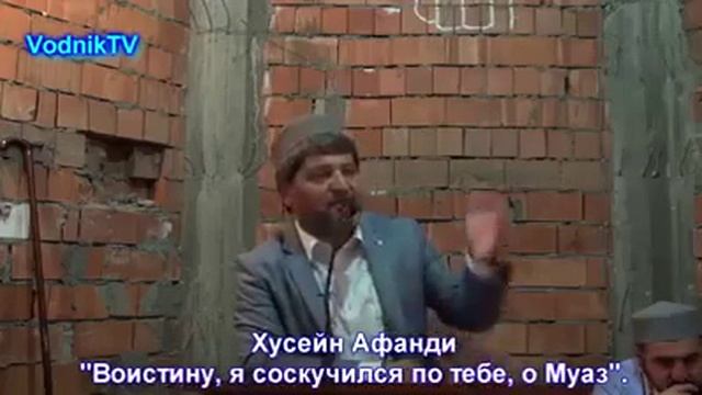 Умар ибн Хатаб ,заплакал и сказал смотреть онлайн