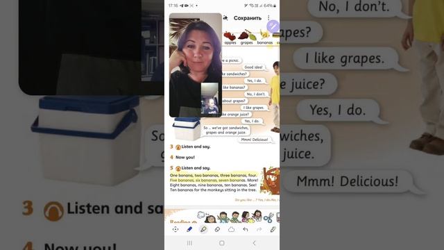 unit 3, часть 43, 44,English World 2 🌎 , видеоурок. Записывайтесь на уроки ✍️🇬🇧+79676250268 ⏰️🚀