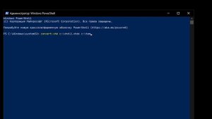 Конвертируем образ vhdx в vhd формат (vhdx to vhd convert)
