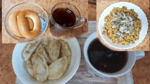 Мой пост, день 47~й. На всем готовом. Доедалки. Баранки к чаю.