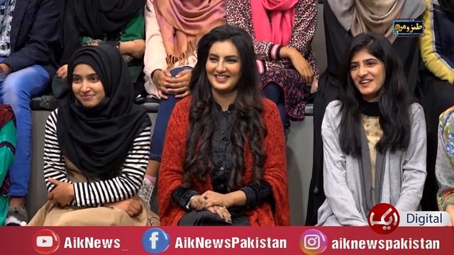 Hamid Ali Khan & Minahil Anjum | Tanz-O-Maza With Kashif Mehmood & Nimra Mehra | Aik News