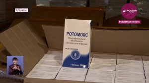 События дня 29 октября в итоговом выпуске новостей