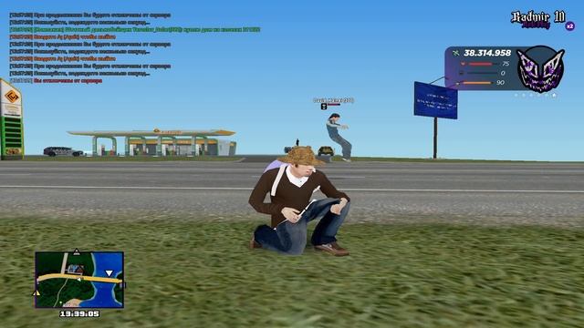 Слив приватной сборки SUPER  LOW PC от UNFORGET COMPANY