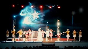 Наше время пришло  - ЭС “Антарес“