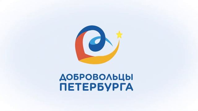 Заставка. Добровольцы Петербурга смотреть онлайн