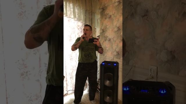 минус