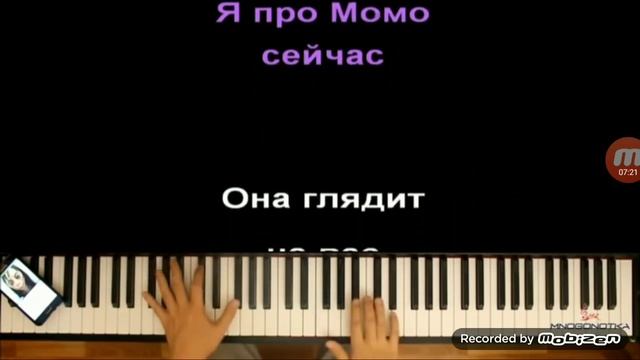 Топ 5 самых страшных песен смотреть онлайн