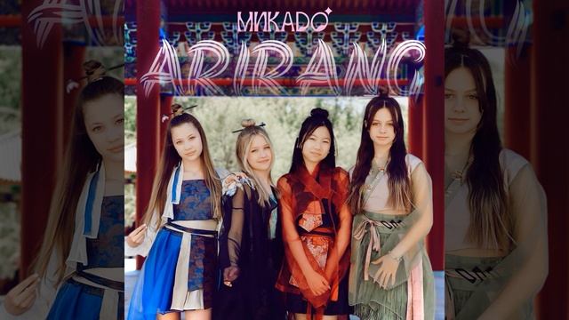 Arirang смотреть онлайн