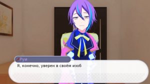 Прохождение Яндере Секай!//Там жесть...