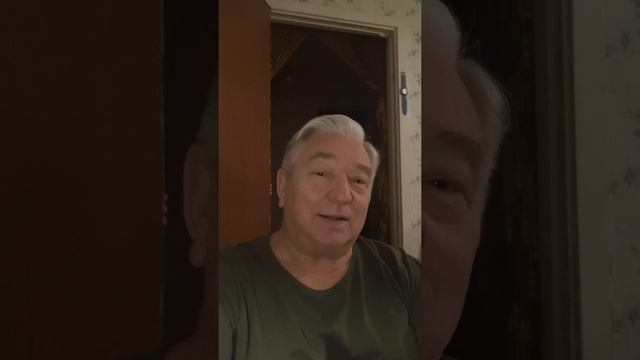 Отправить смотреть онлайн