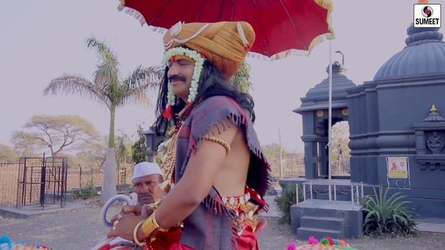 Soduni Dev Sonyachi Jejuri - Khandoba Bhaktigeet - New Marathi Song 2019 - Sumeet Music