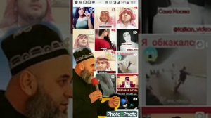 Хочи Мирзо чавонхои мо имруз  2019.