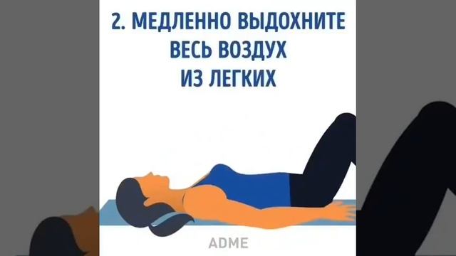 Идеальная талия! #талия #талия #гимнастикадети #гимнастикамузыка  #похудение #похудетьбыстро смотреть онлайн