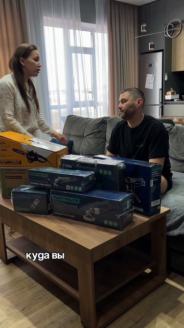 Куда вы потратили 120 тыс???