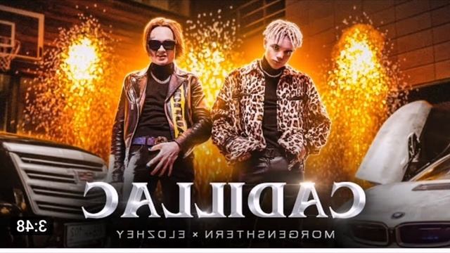 Песня, поют бурундуки, CALLIDAG смотреть онлайн