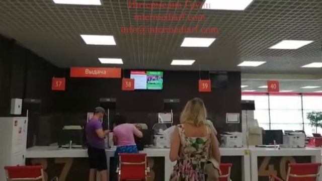 Стартовала рекламная кампания клиента "Твой дом" на мониторах в МФЦ в Одинцово смотреть онлайн