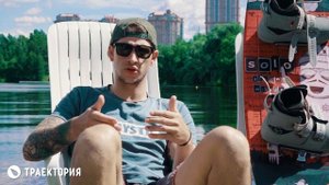 Как делать Backroll на вейкборде. Видео урок.