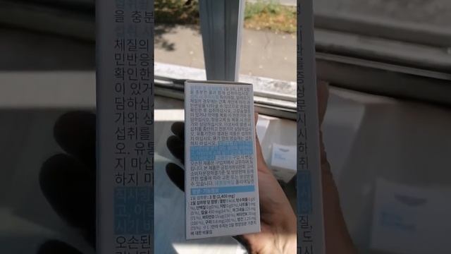 По всем вопросам приобретения или как стать участником компании пишите на WA ссылка в описании кана смотреть онлайн