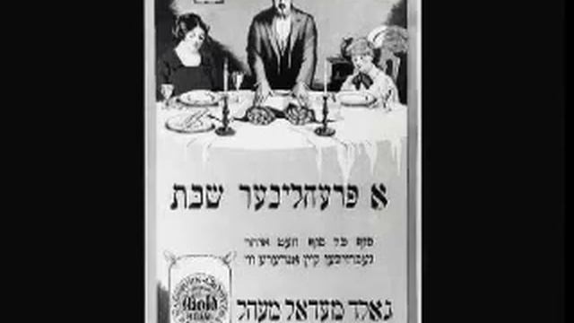 AJ Legacy "Celebrate 350" Exhibit National Tour смотреть онлайн