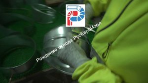 отвод из жести