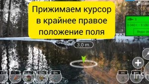 My Fishing World Большеротый окунь ловим одного за другим