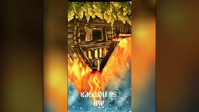 #КАРТАДНЯ