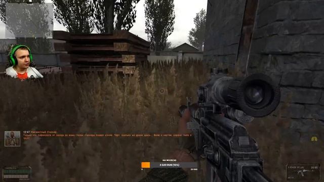 [Стрим] - S.T.A.L.K.E.R.: Oblivion Lost Remake 2.5 Стрим 4 смотреть онлайн