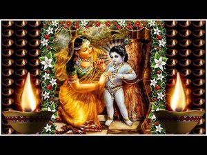 Настройка на месяц Картика