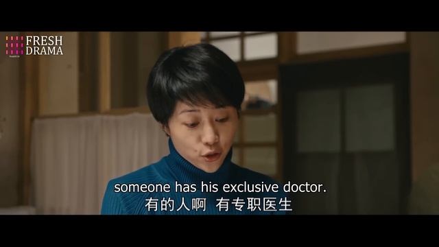 MultiSub《命中注定愛上你》▶EP23 甜度爆表🍬#李沁 美女軍醫俘獲硬漢 #肖戰 的心💖#劉芮麟 #曹斐然 #趙昕 #ChineseDrama #movie #xiaozhan #liqin