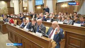 Бойцы "Орлана" и "Барс-Белгород" смогут бесплатно получать юридическую помощь