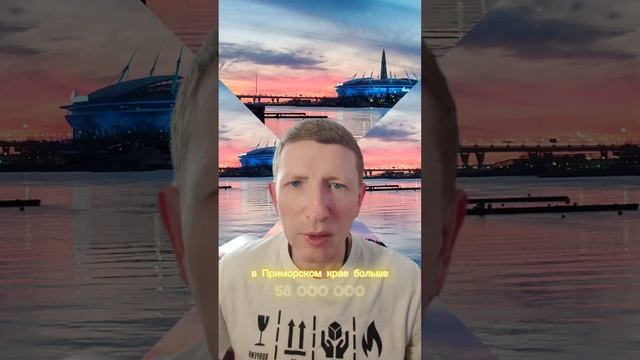«Ингосстрах: крупные выплаты и надёжная защита на дорогах»