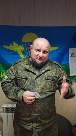 К таким лицам ,одна статья Враг народа!!!