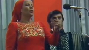 "Александра Стрельченко" 1987' "Прокати, нас Петрушка, на тракторе"