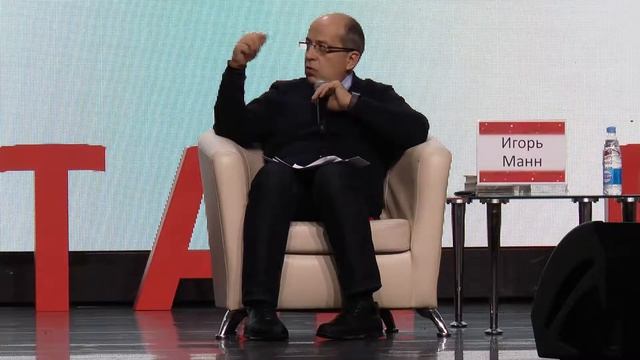 ABW Сессия "Сравни себя" - Анна Зуева смотреть онлайн