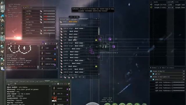 United Legion, LEGION OF DEATH vs Atlas Alliance - EVE Online смотреть онлайн