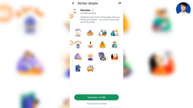 WhatsApp Ramadan stickers pack update | WhatsApp new update | Ramadan stickers on WhatsApp