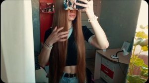 рутина