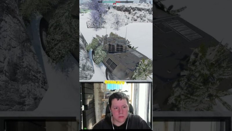 Приколы в WarThunder  - Типичный геймплей