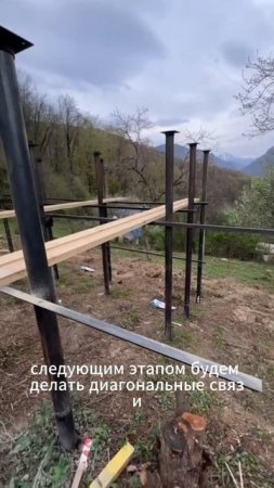 Винтовые сваи