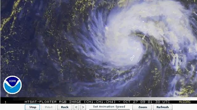 Tropical storm (23W) Mirinae heading more towards the philippines смотреть онлайн