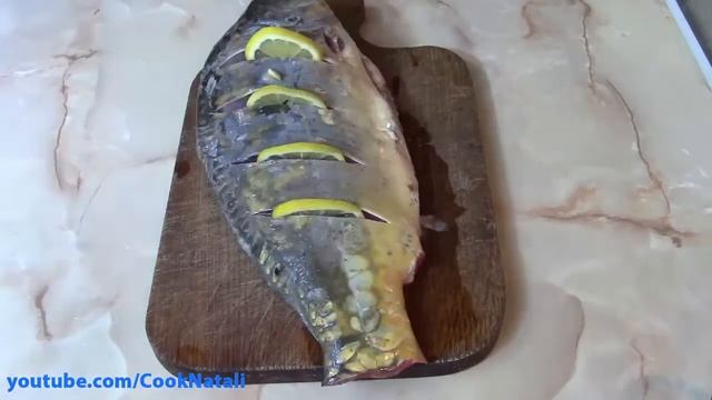 Карп запеченный в духовке с овощами смотреть онлайн