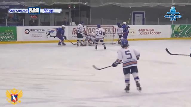 "EMERALD ICE"22-25 апреля 2021 г. Обзор игры 22 апреля 2021г. СКА Стрельна 09--Лада 09(Тольятти) смотреть онлайн