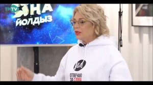 Цель Лина Гарифулина