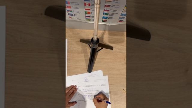 Впр математика 5 класс