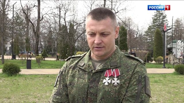 «Патриот»   от 16.04.2025г