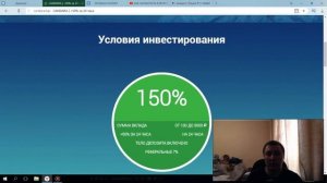 НОВЫЙ САЙТ ДЛЯ ЗАРАБОТКА ОТ 1000 РУБЛЕЙ В ДЕНЬ НА АВТОМАТЕ