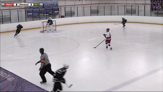 Тюменский легион_2004 VS Ижсталь_2004