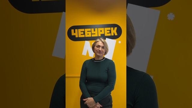 Отзыв партнера франшизы 